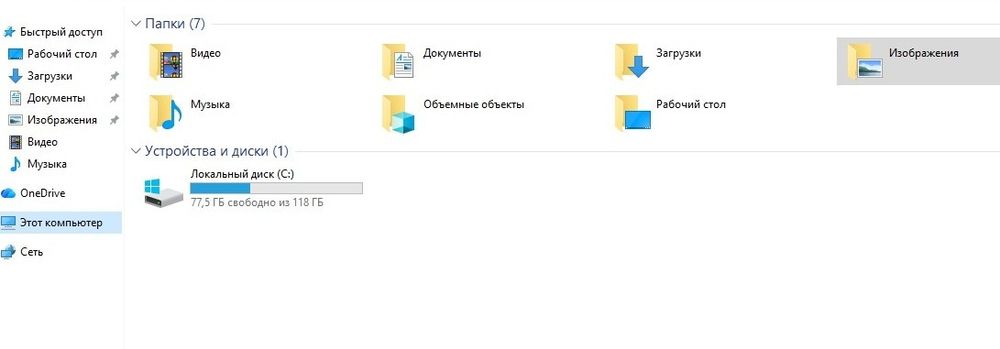 Продам ноутбук acer