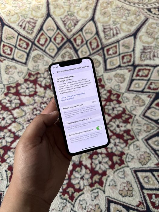 iPhone Xs 64gb 80%