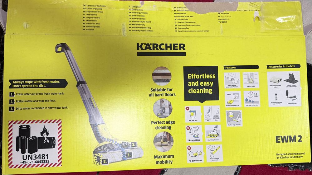 Kercher моп батерия