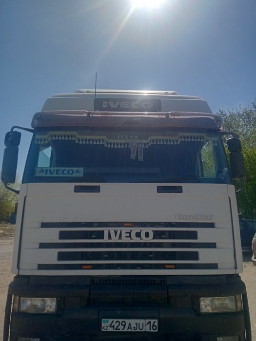 Услуги длинномер