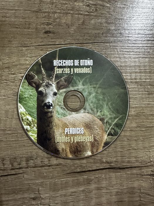 Ловджийски дискове за DVD