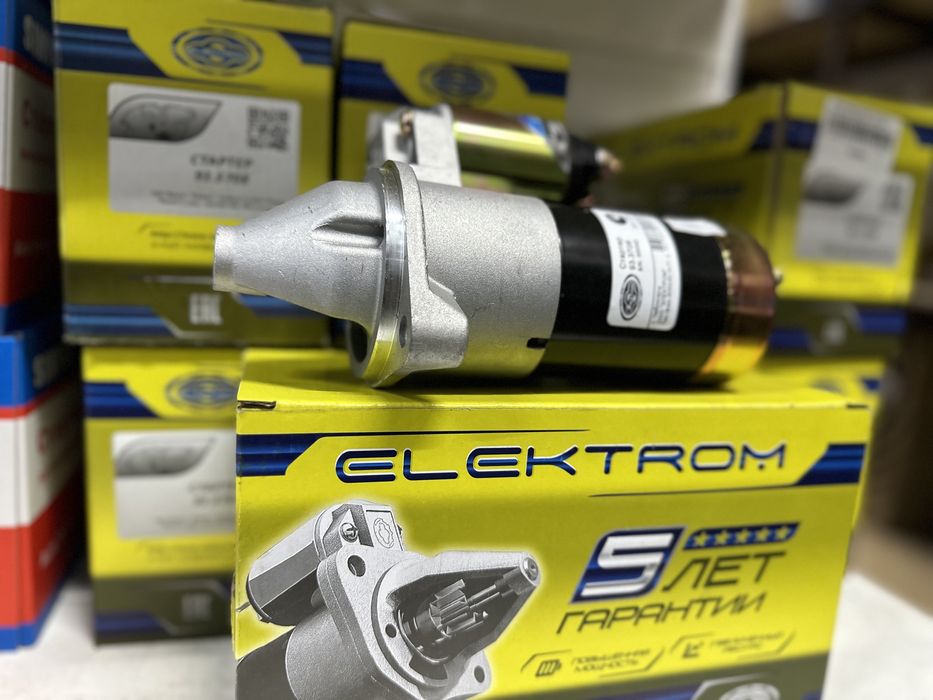 Стартер на газель 402 , 4216 , эвотек чебоксары Россия