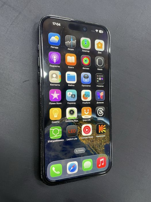Iphone 14 pro max 256 black