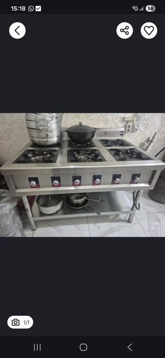 Продам профессиональную плиту