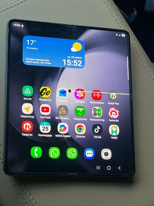 Samsung z fold 5