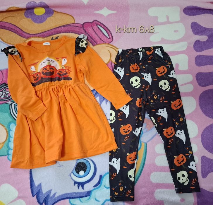 Детски дрехи р-р 104