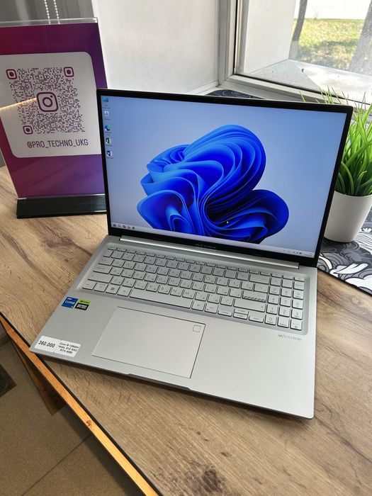 Идеальный ASUS RTX 4050
