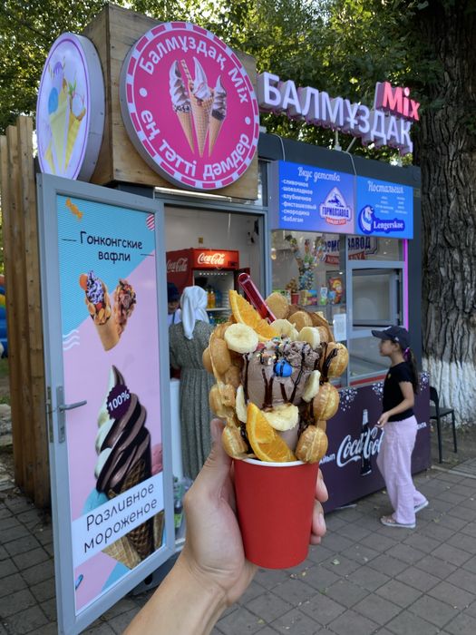 Продам киоск павильон в Центральном парке