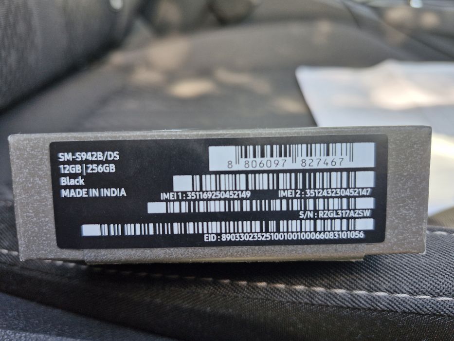 Vand telefon Samsung S26 256 GB Dual Sim