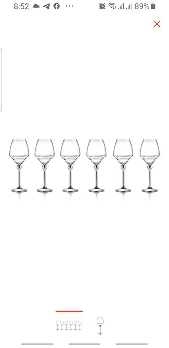 Магическая гармония цептер