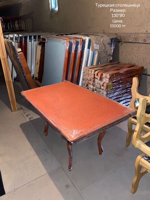 Столы в продаже.