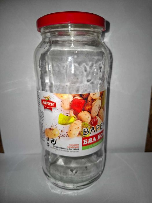 Буркани с винтови капачки