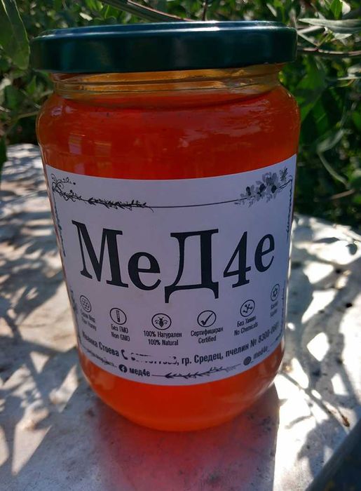 етикети за пчелен мед, прашец и тинктури