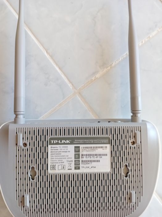 Роутер ADSL 8000т.