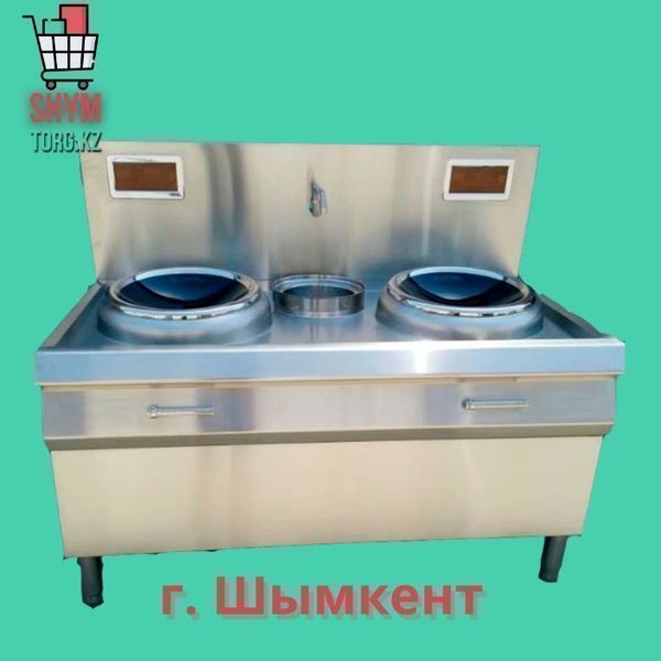 Газовые, Электрические плиты, Индукционные ВОК и плоские. Табуретки