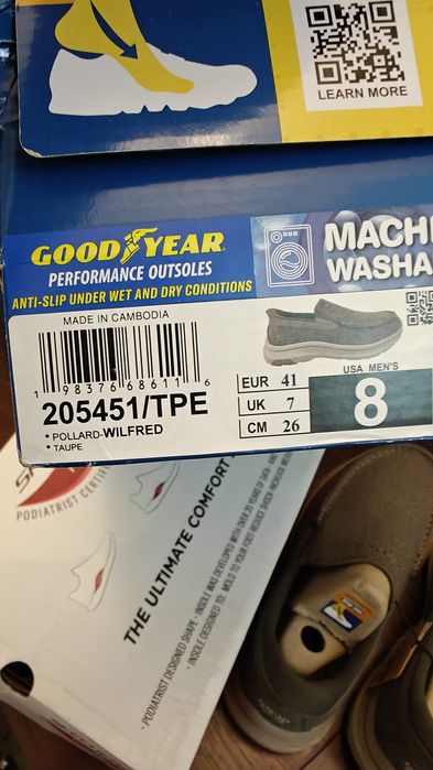 Мокасины Skechers Pollard-Wilfred со скидкой