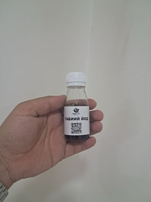 Tabiiy YOD  Табиий ЙОД