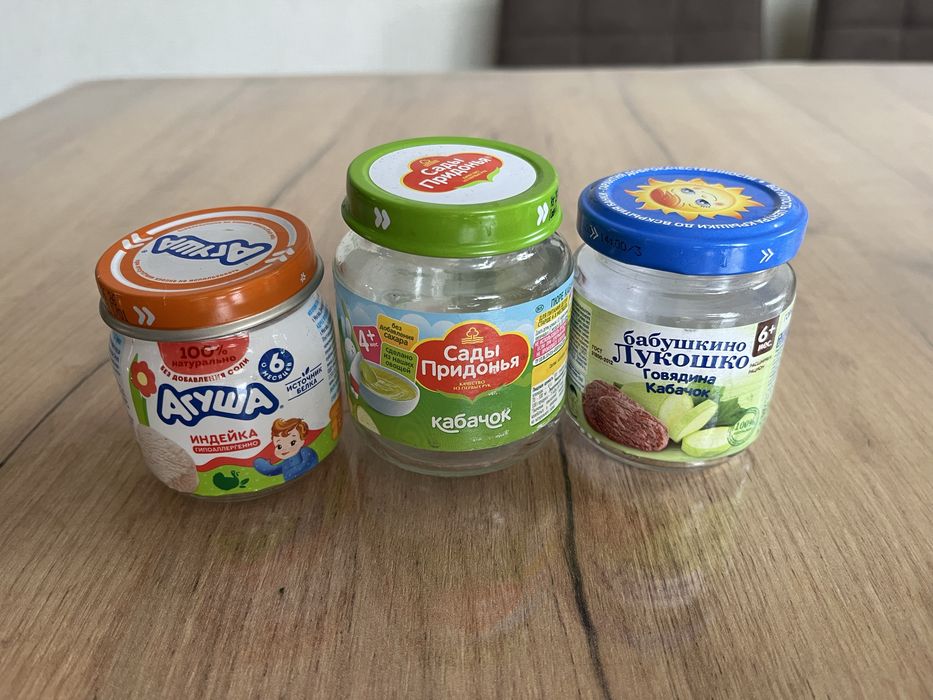 Продам баночки от детского пюре