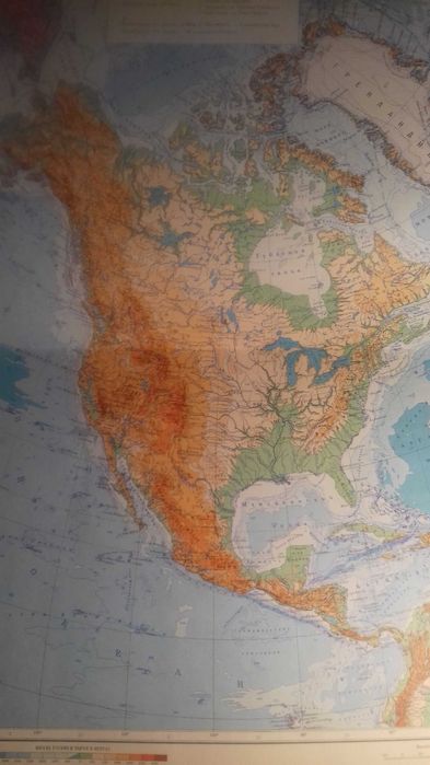 Атлас Мира Америка