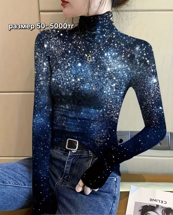 Продаю новую одежду