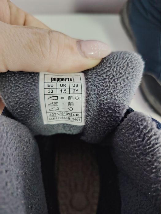 Детски ботуши Лидл