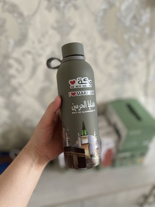 zamzam suv idishi (termos-butilka)