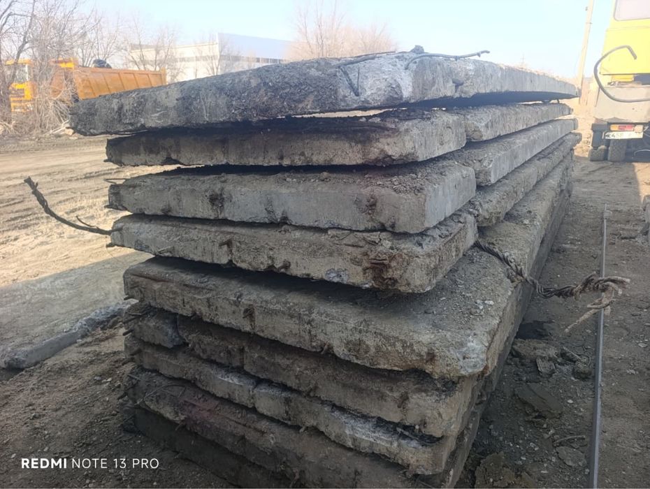 Продам плиты аэродромные