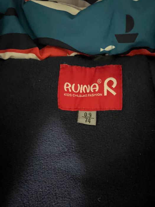 Пакет вещей на мальчика