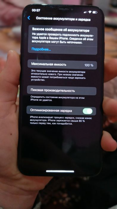 iPhone xs mas 512 gb