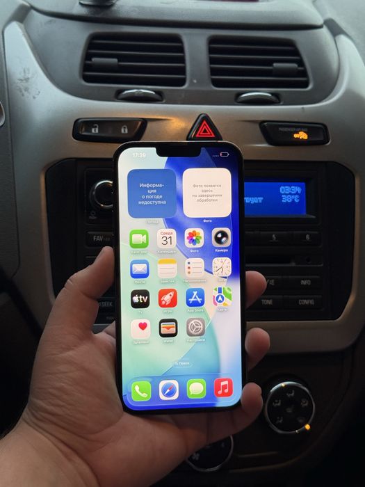 Iphone 13 pro max 83%AKB без ремонт