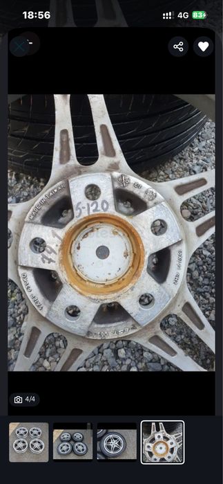 Продам диски 5х120 R16