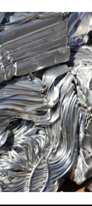 Принимаю алюминий