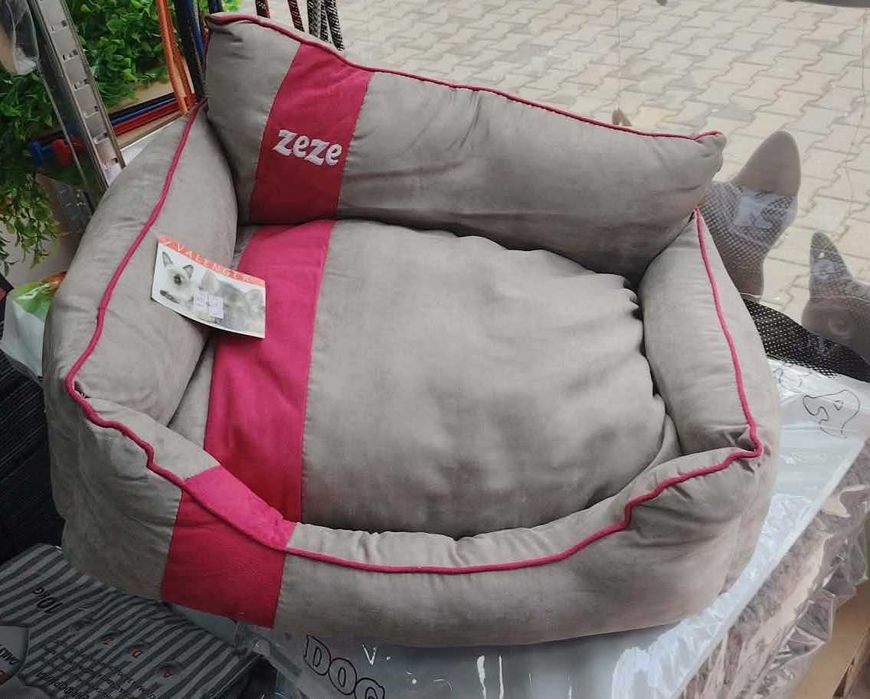 Легло канапе плюш за кучета и котки