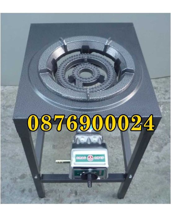 ПРОМО! Газова пиростия на стойка Газов котлон пиезо запалване 9kW