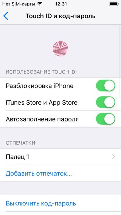 Продам iphone se1