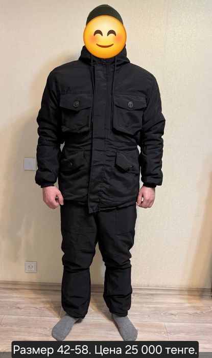 Костюм для подростка куртка+комбинезон