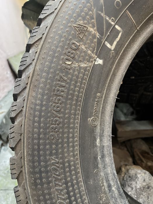 Комплект зимних шин «KUMHO»