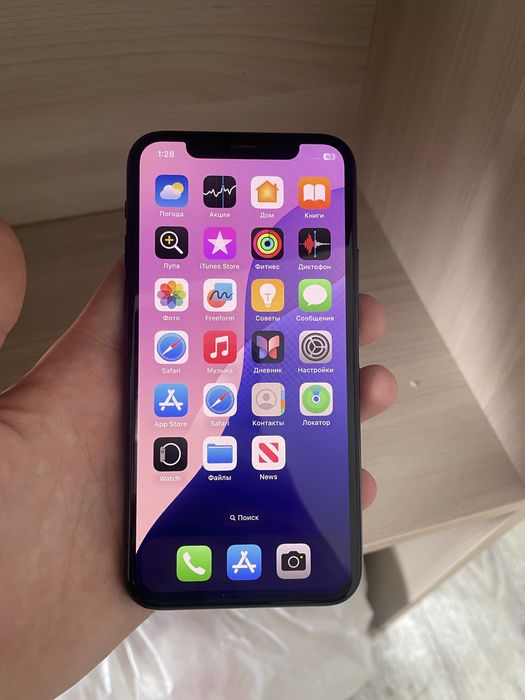 Iphone 11 Pro 64Gb