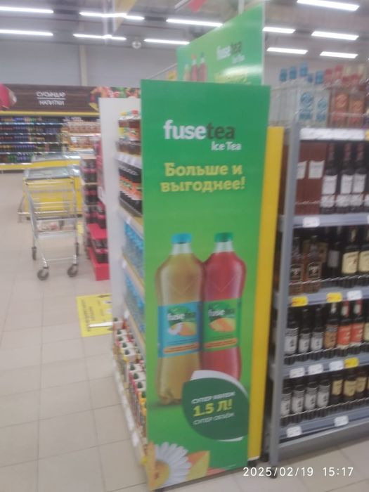 Быстро и качественно