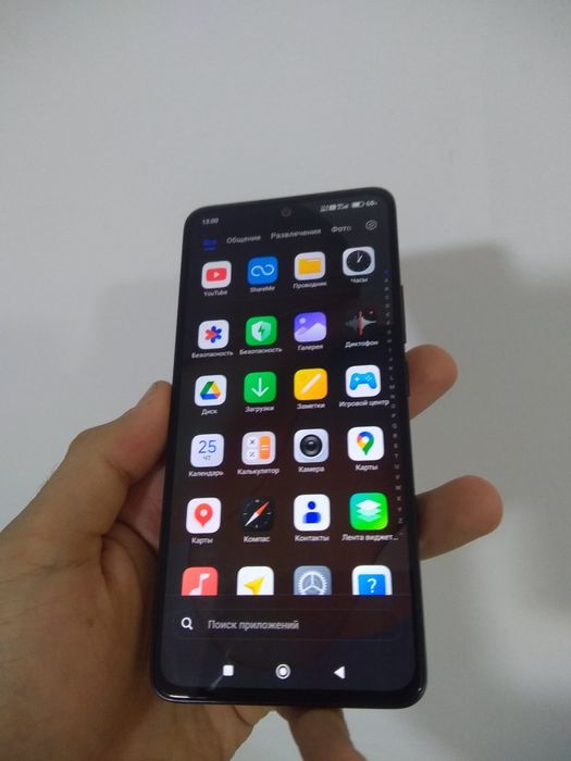 Redmi Note 13 korobka dokument bor sotiladi Продается