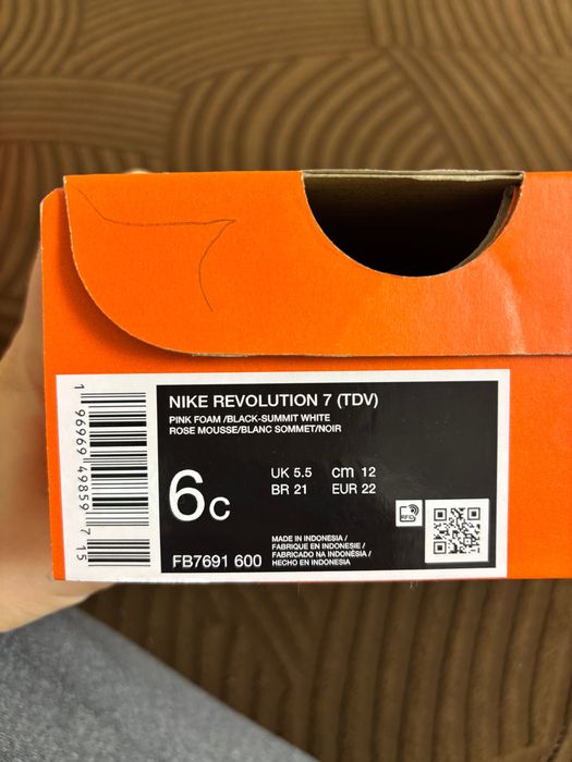 Бебешки маратонки Nike revolution 7