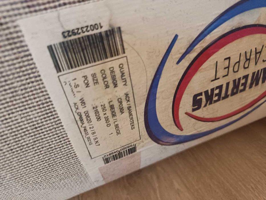 Палас (ковер) турецко- узбекский