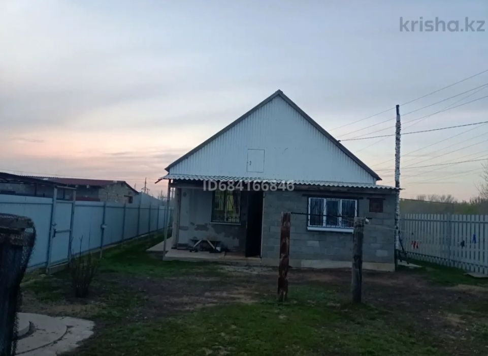 Частный дом в экологически чистом месте