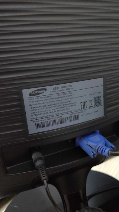 Продам комплект компьютер