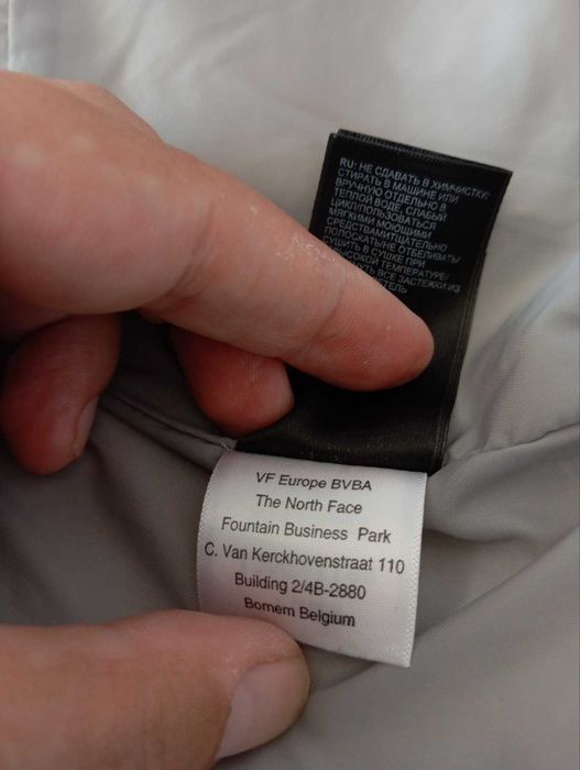 Дамска ветровка  The North Face размер XL