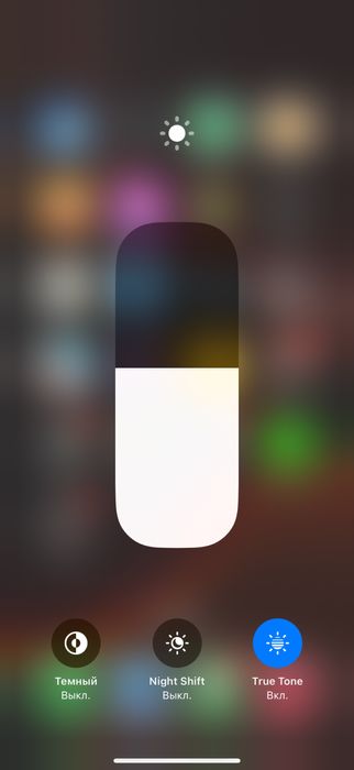 Продам Айфон 16 про 256гб