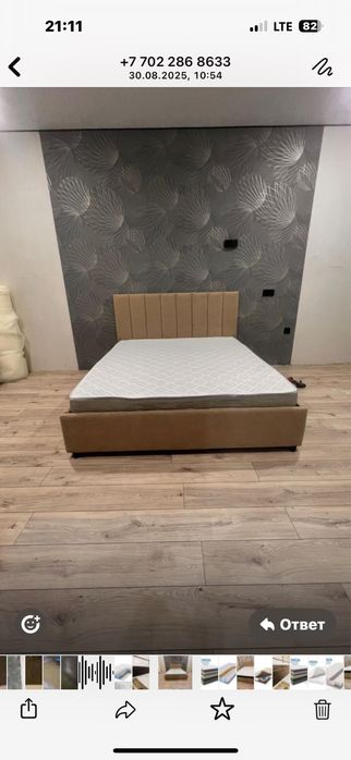 продоется спольный кроват