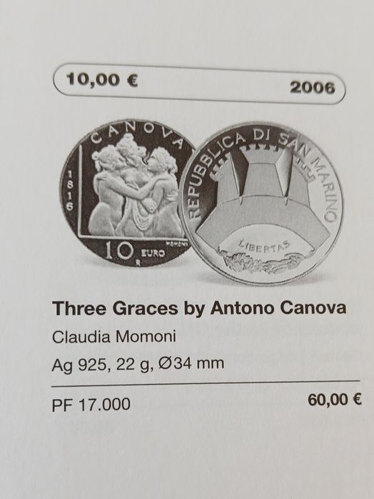 Сребърна монета.