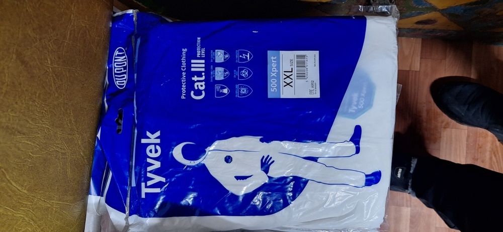 Продам однаразки и  перчатки