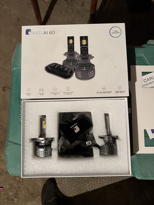 продам Led